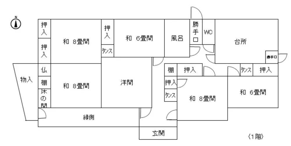 平屋で住みやすい一軒家の間取り図