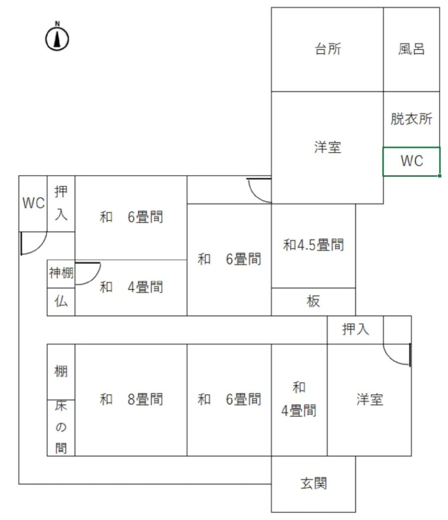 緑に囲まれた一軒家